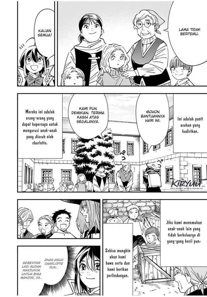 image-komik-reincarnated-as-an-aristocrat-with-an-appraisal-skill-chapter-33-4/19