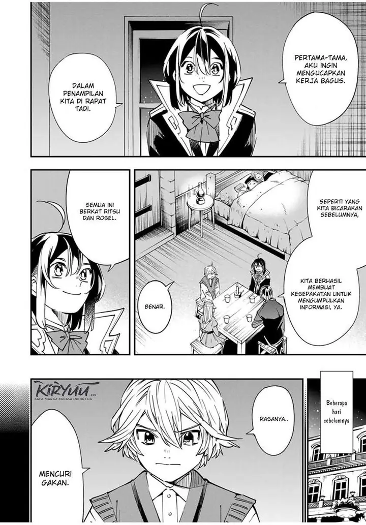 image-komik-reincarnated-as-an-aristocrat-with-an-appraisal-skill-chapter-33-12/19