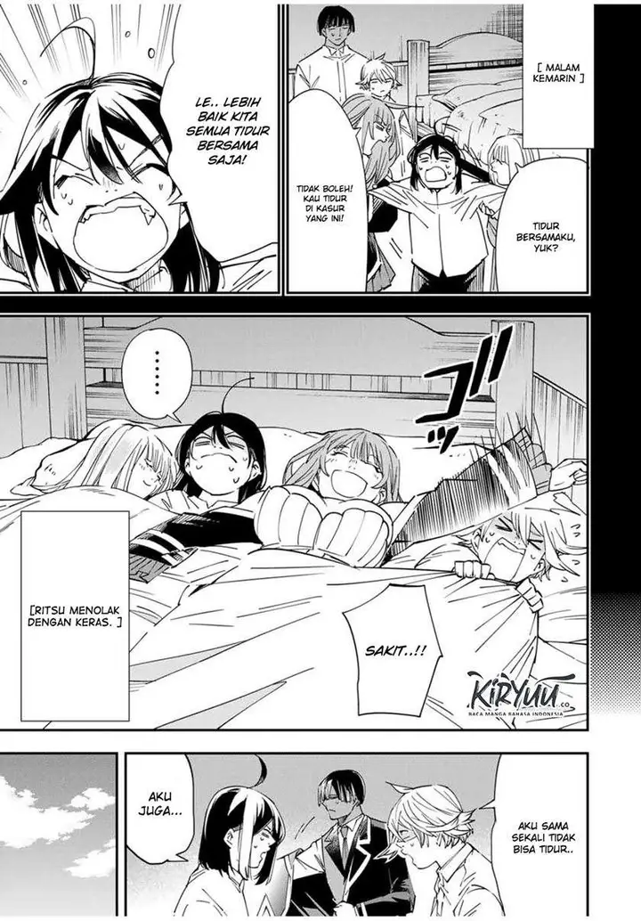 image-komik-reincarnated-as-an-aristocrat-with-an-appraisal-skill-chapter-34-3/20