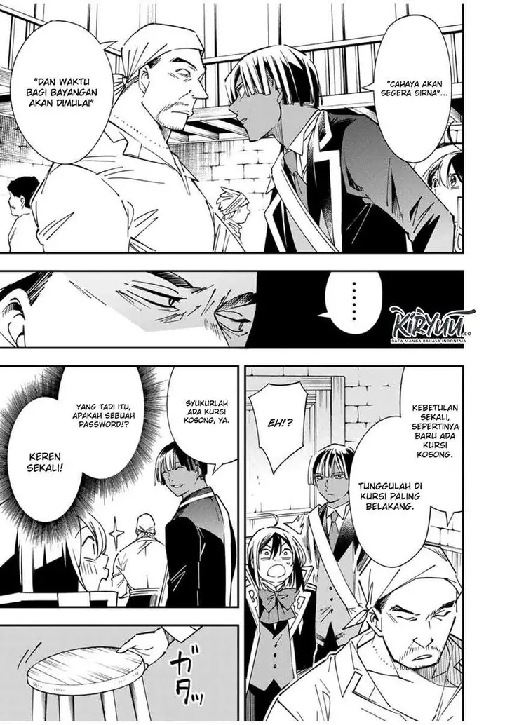 image-komik-reincarnated-as-an-aristocrat-with-an-appraisal-skill-chapter-34-11/20