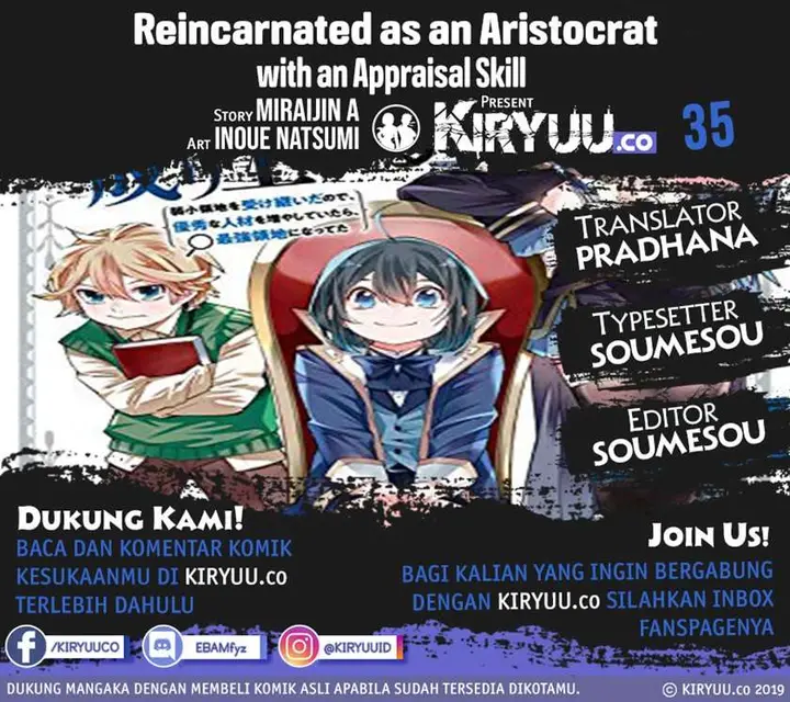 image-komik-reincarnated-as-an-aristocrat-with-an-appraisal-skill-chapter-35-0/18