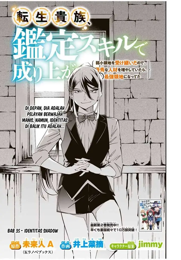 image-komik-reincarnated-as-an-aristocrat-with-an-appraisal-skill-chapter-35-1/18