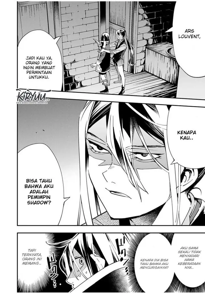 image-komik-reincarnated-as-an-aristocrat-with-an-appraisal-skill-chapter-35-2/18