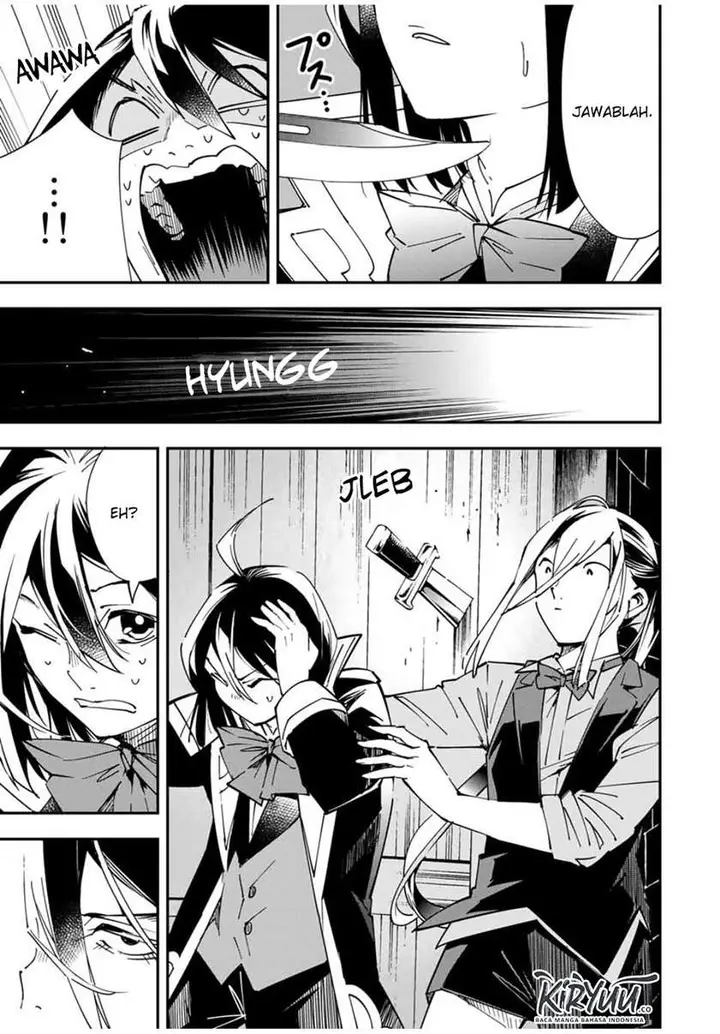 image-komik-reincarnated-as-an-aristocrat-with-an-appraisal-skill-chapter-35-3/18