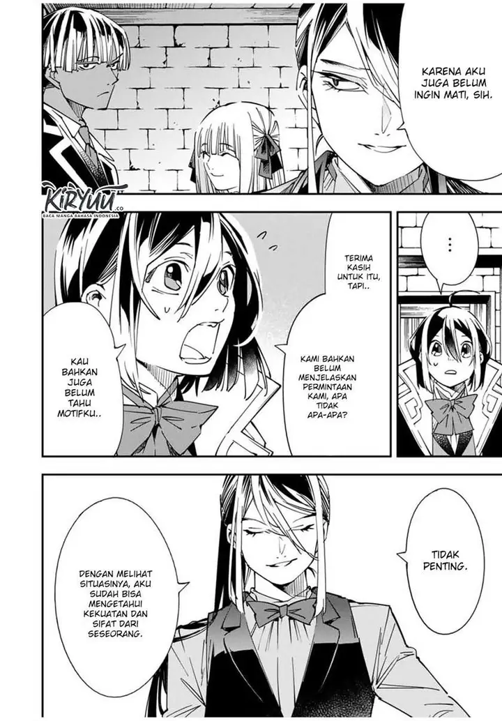 image-komik-reincarnated-as-an-aristocrat-with-an-appraisal-skill-chapter-35-14/18