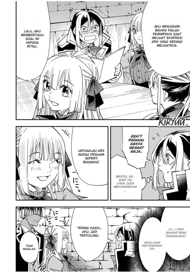 image-komik-reincarnated-as-an-aristocrat-with-an-appraisal-skill-chapter-35-16/18