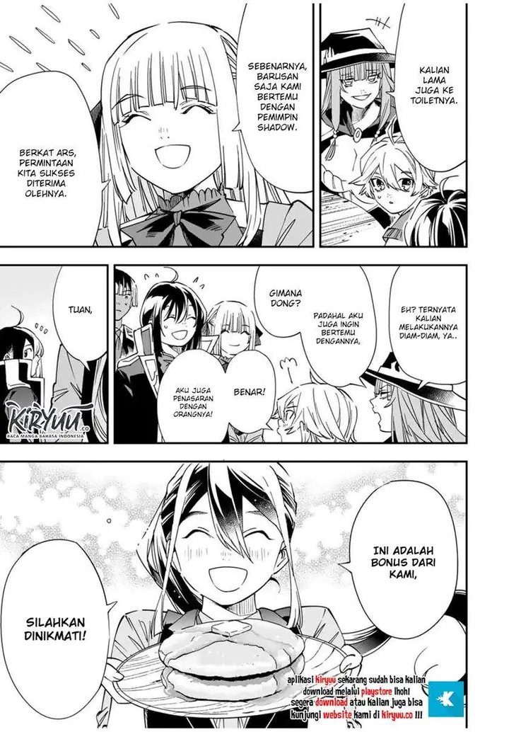 image-komik-reincarnated-as-an-aristocrat-with-an-appraisal-skill-chapter-36-3/19