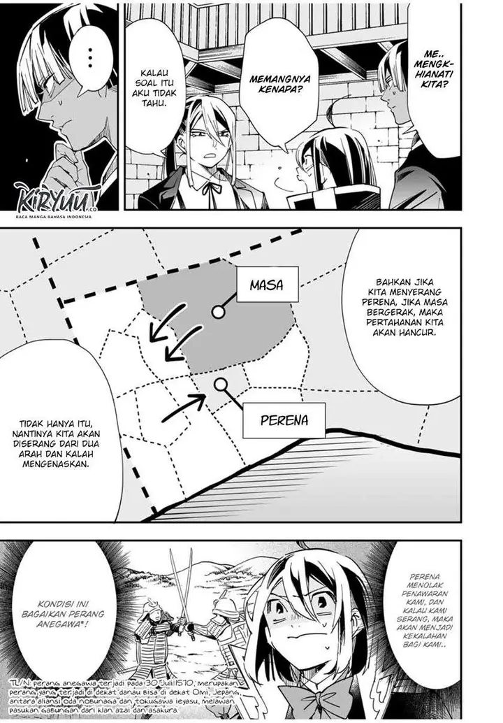 image-komik-reincarnated-as-an-aristocrat-with-an-appraisal-skill-chapter-36-11/19