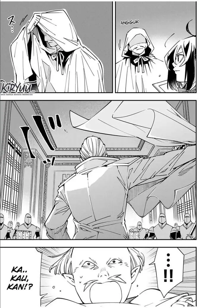 image-komik-reincarnated-as-an-aristocrat-with-an-appraisal-skill-chapter-37-17/19