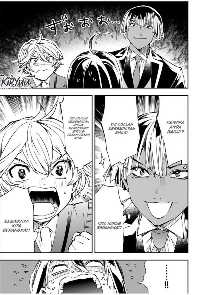 image-komik-reincarnated-as-an-aristocrat-with-an-appraisal-skill-chapter-38-17/19