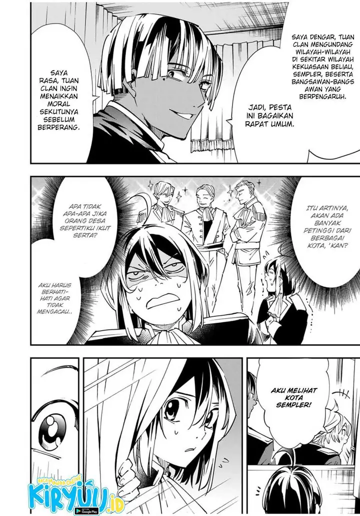 image-komik-reincarnated-as-an-aristocrat-with-an-appraisal-skill-chapter-39-4/22