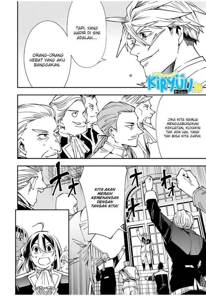 image-komik-reincarnated-as-an-aristocrat-with-an-appraisal-skill-chapter-39-16/22