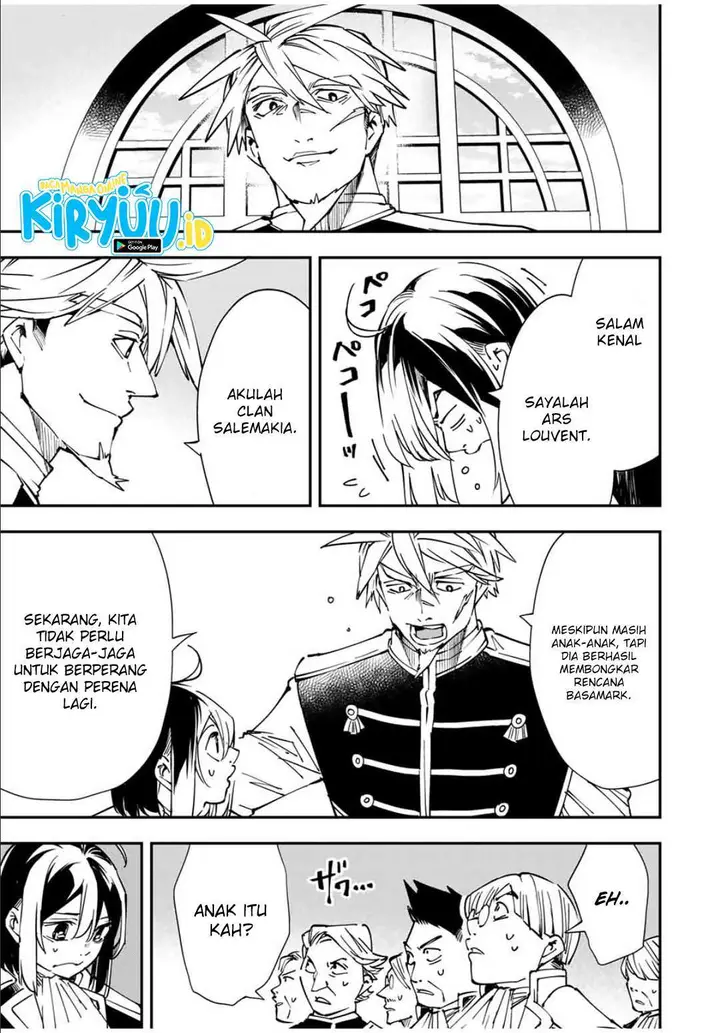 image-komik-reincarnated-as-an-aristocrat-with-an-appraisal-skill-chapter-39-19/22