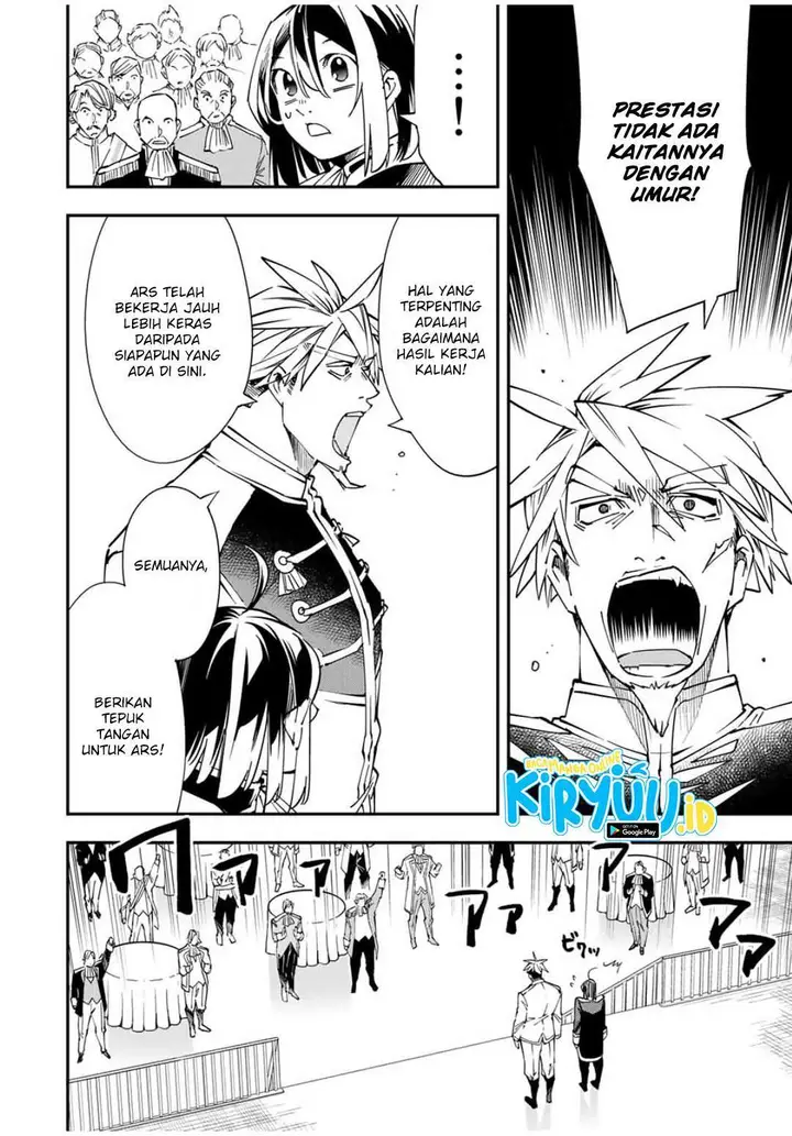 image-komik-reincarnated-as-an-aristocrat-with-an-appraisal-skill-chapter-39-20/22