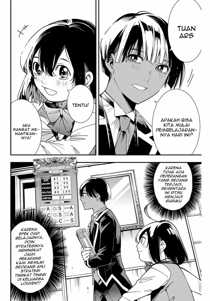 image-komik-reincarnated-as-an-aristocrat-with-an-appraisal-skill-chapter-4-5/19