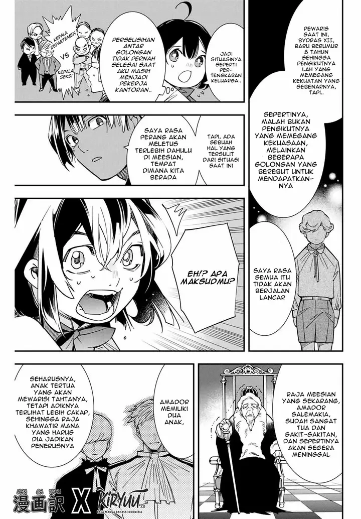 image-komik-reincarnated-as-an-aristocrat-with-an-appraisal-skill-chapter-4-8/19