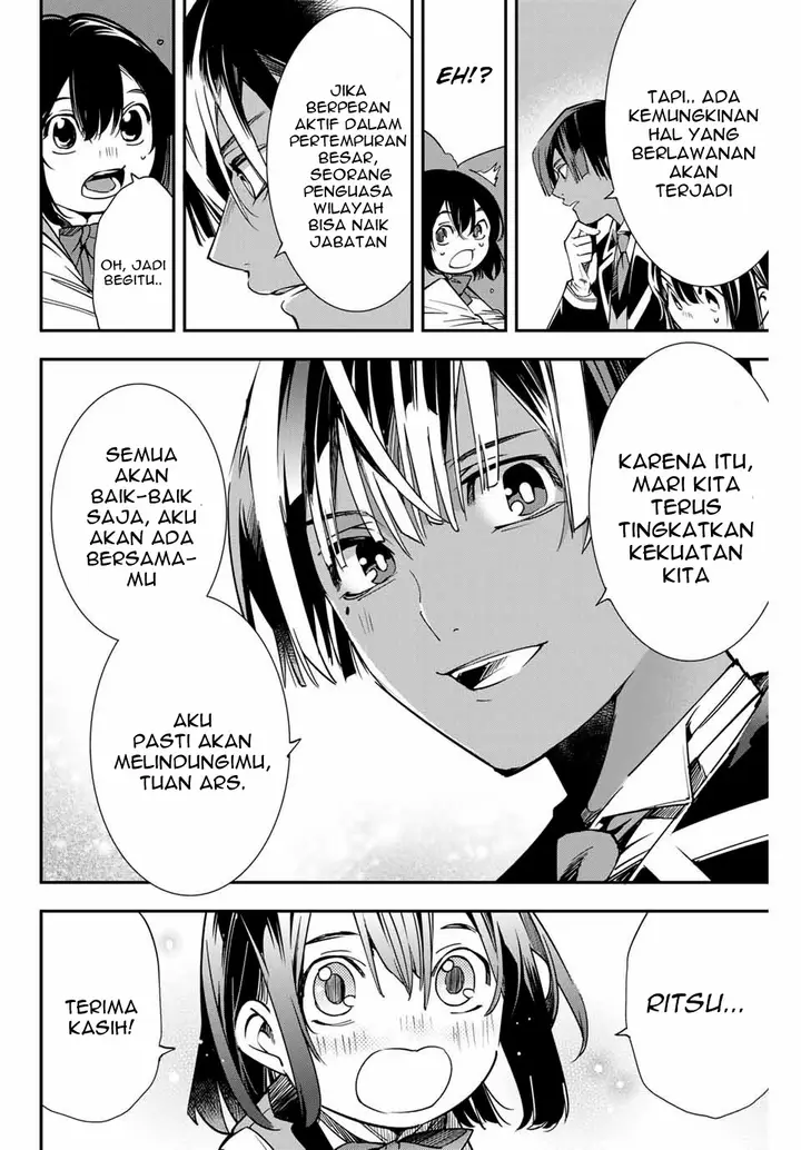image-komik-reincarnated-as-an-aristocrat-with-an-appraisal-skill-chapter-4-12/19