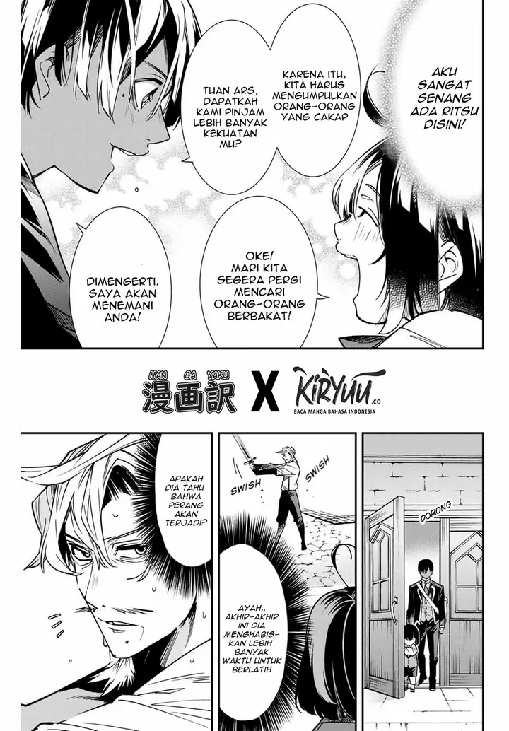 image-komik-reincarnated-as-an-aristocrat-with-an-appraisal-skill-chapter-4-13/19