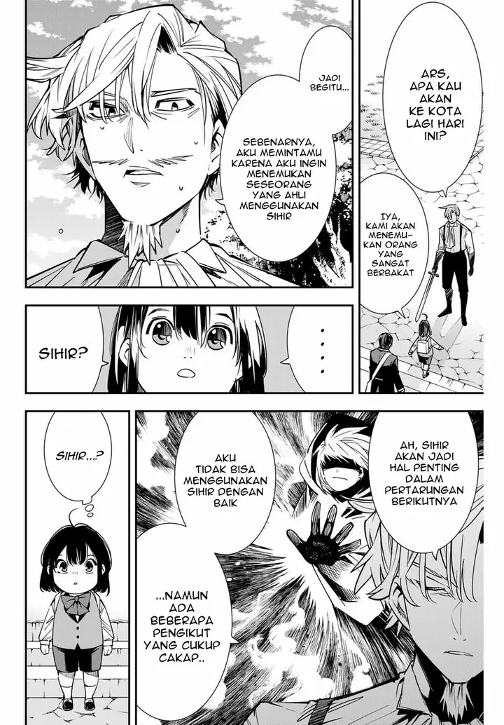 image-komik-reincarnated-as-an-aristocrat-with-an-appraisal-skill-chapter-4-14/19