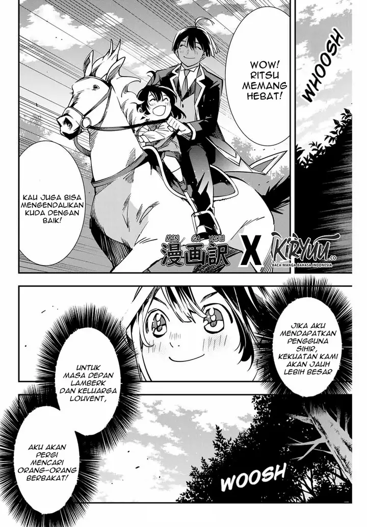 image-komik-reincarnated-as-an-aristocrat-with-an-appraisal-skill-chapter-4-16/19