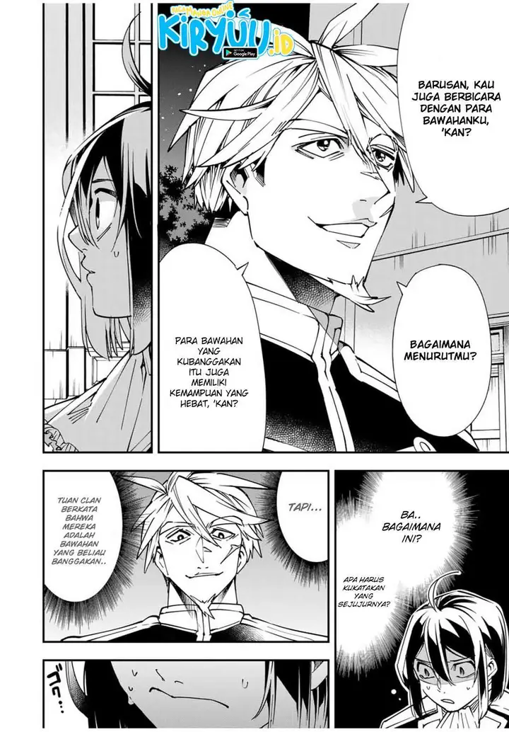 image-komik-reincarnated-as-an-aristocrat-with-an-appraisal-skill-chapter-40-8/21