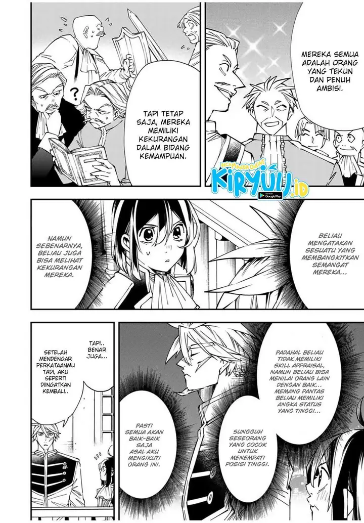 image-komik-reincarnated-as-an-aristocrat-with-an-appraisal-skill-chapter-40-12/21