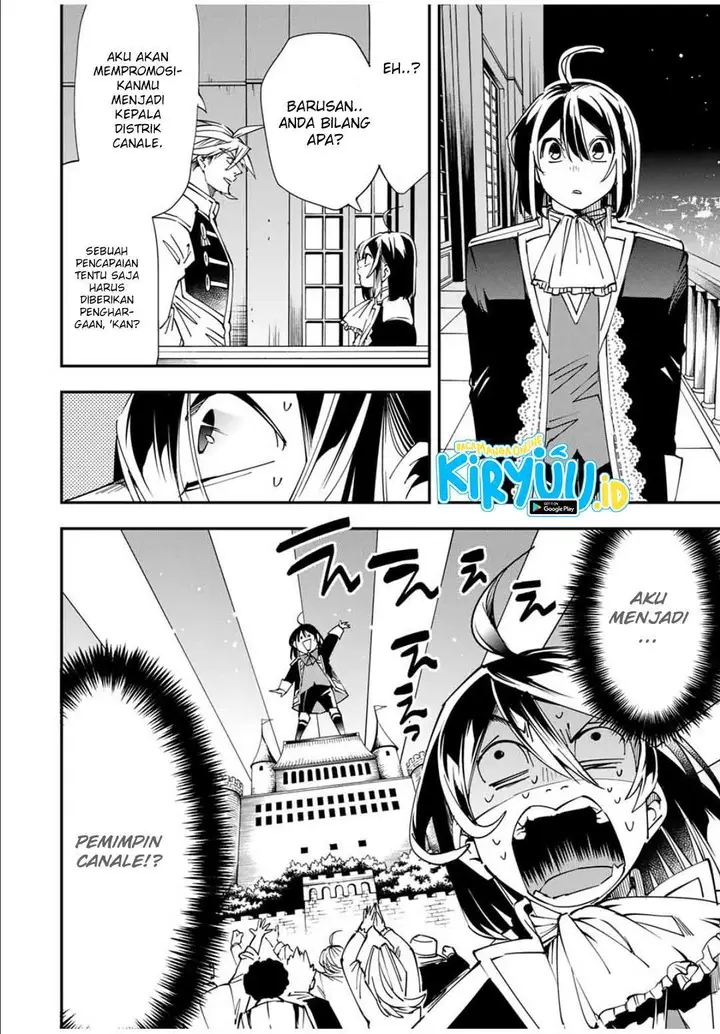 image-komik-reincarnated-as-an-aristocrat-with-an-appraisal-skill-chapter-40-16/21