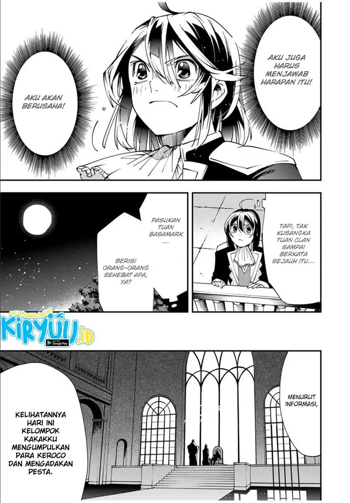 image-komik-reincarnated-as-an-aristocrat-with-an-appraisal-skill-chapter-40-19/21