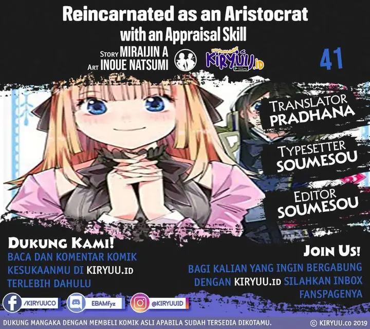 image-komik-reincarnated-as-an-aristocrat-with-an-appraisal-skill-chapter-41-0/20
