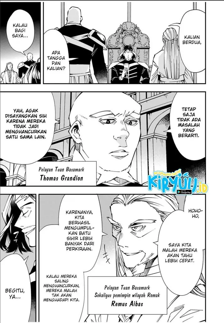image-komik-reincarnated-as-an-aristocrat-with-an-appraisal-skill-chapter-41-3/20