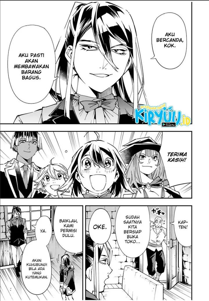 image-komik-reincarnated-as-an-aristocrat-with-an-appraisal-skill-chapter-41-13/20
