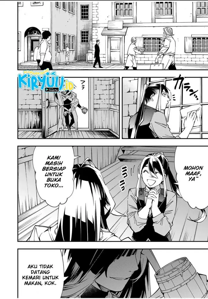 image-komik-reincarnated-as-an-aristocrat-with-an-appraisal-skill-chapter-41-16/20