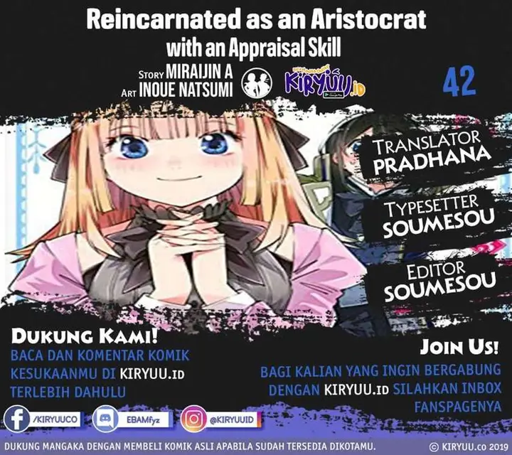 image-komik-reincarnated-as-an-aristocrat-with-an-appraisal-skill-chapter-42-0/19