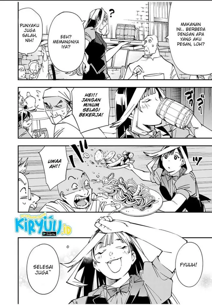 image-komik-reincarnated-as-an-aristocrat-with-an-appraisal-skill-chapter-42-6/19