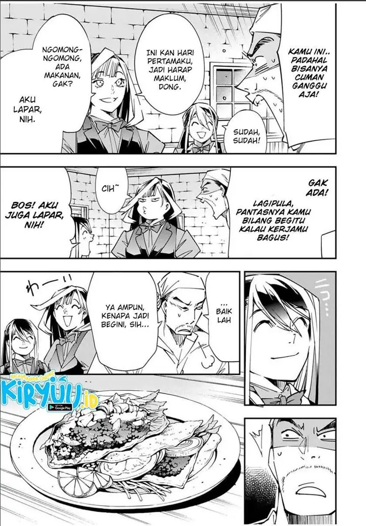 image-komik-reincarnated-as-an-aristocrat-with-an-appraisal-skill-chapter-42-7/19