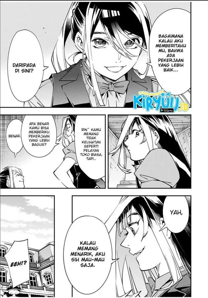 image-komik-reincarnated-as-an-aristocrat-with-an-appraisal-skill-chapter-42-13/19