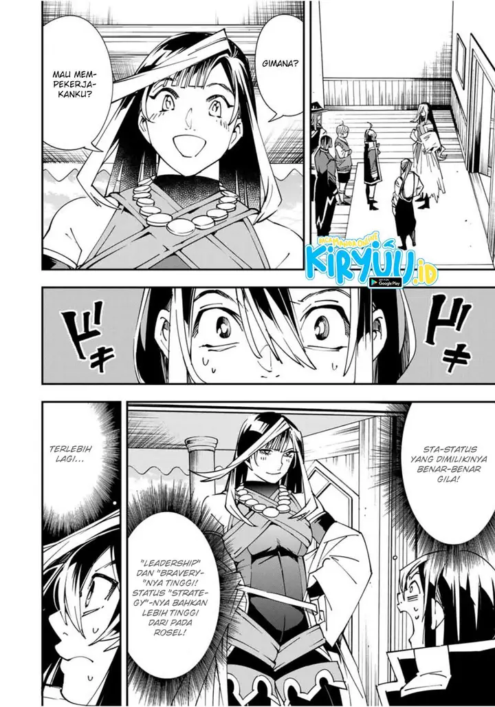 image-komik-reincarnated-as-an-aristocrat-with-an-appraisal-skill-chapter-43-2/20