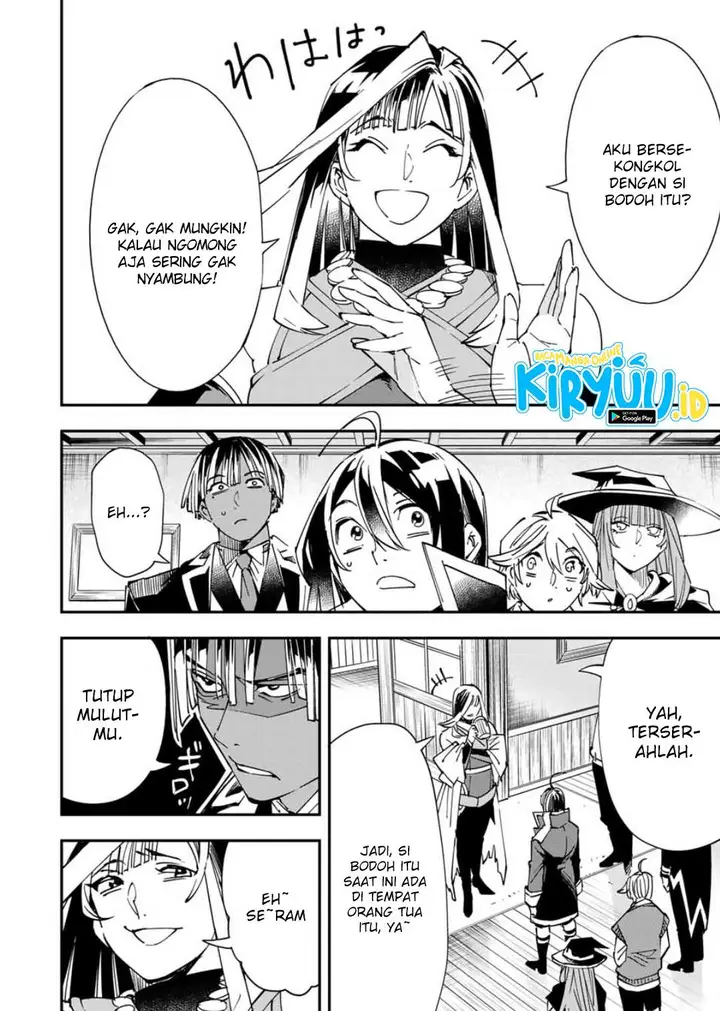 image-komik-reincarnated-as-an-aristocrat-with-an-appraisal-skill-chapter-43-6/20