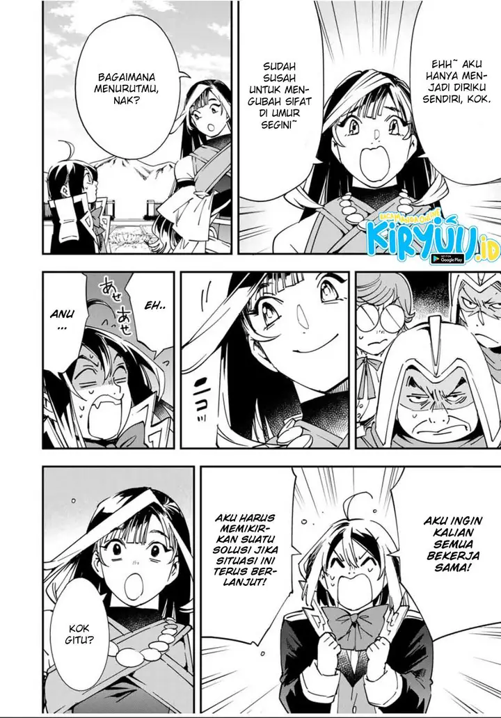 image-komik-reincarnated-as-an-aristocrat-with-an-appraisal-skill-chapter-43-16/20