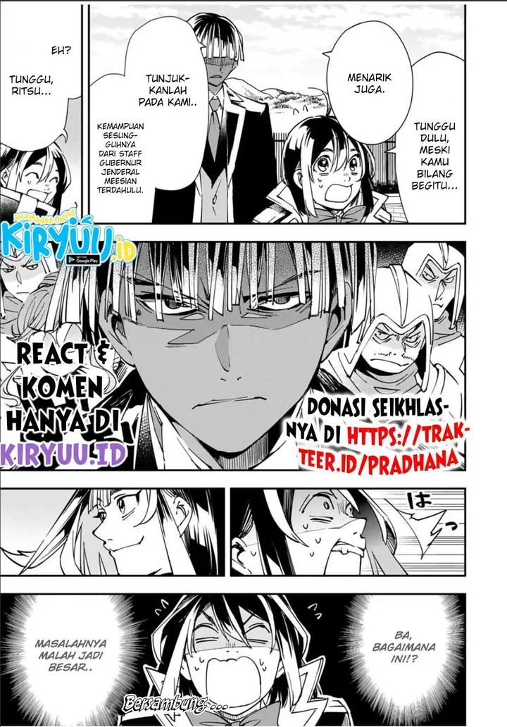 image-komik-reincarnated-as-an-aristocrat-with-an-appraisal-skill-chapter-43-19/20