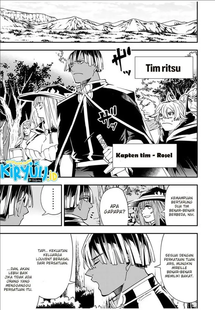 image-komik-reincarnated-as-an-aristocrat-with-an-appraisal-skill-chapter-44-7/20