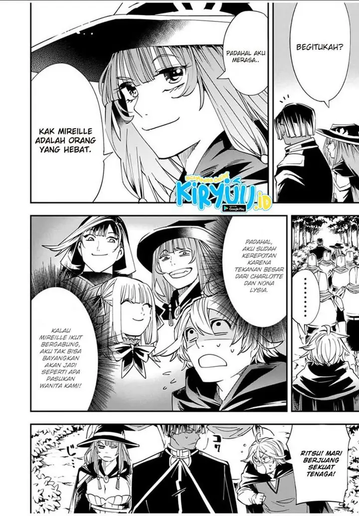 image-komik-reincarnated-as-an-aristocrat-with-an-appraisal-skill-chapter-44-8/20