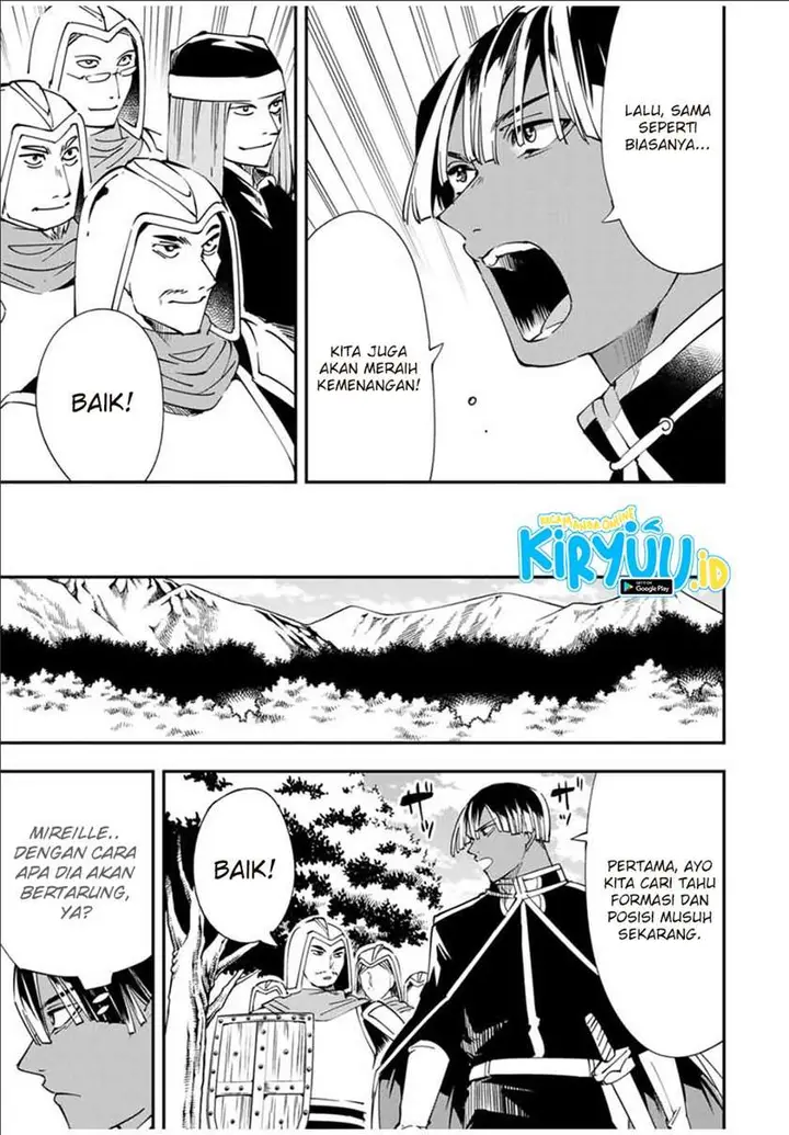 image-komik-reincarnated-as-an-aristocrat-with-an-appraisal-skill-chapter-44-17/20