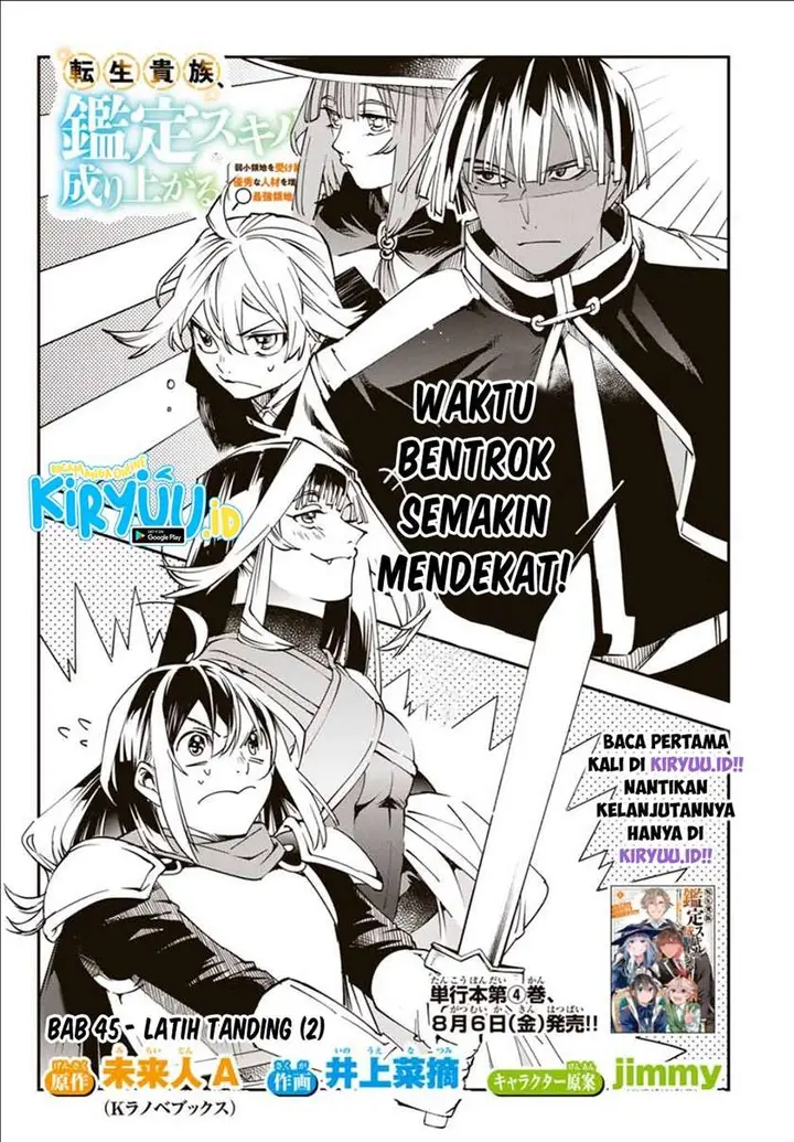 image-komik-reincarnated-as-an-aristocrat-with-an-appraisal-skill-chapter-45-1/18