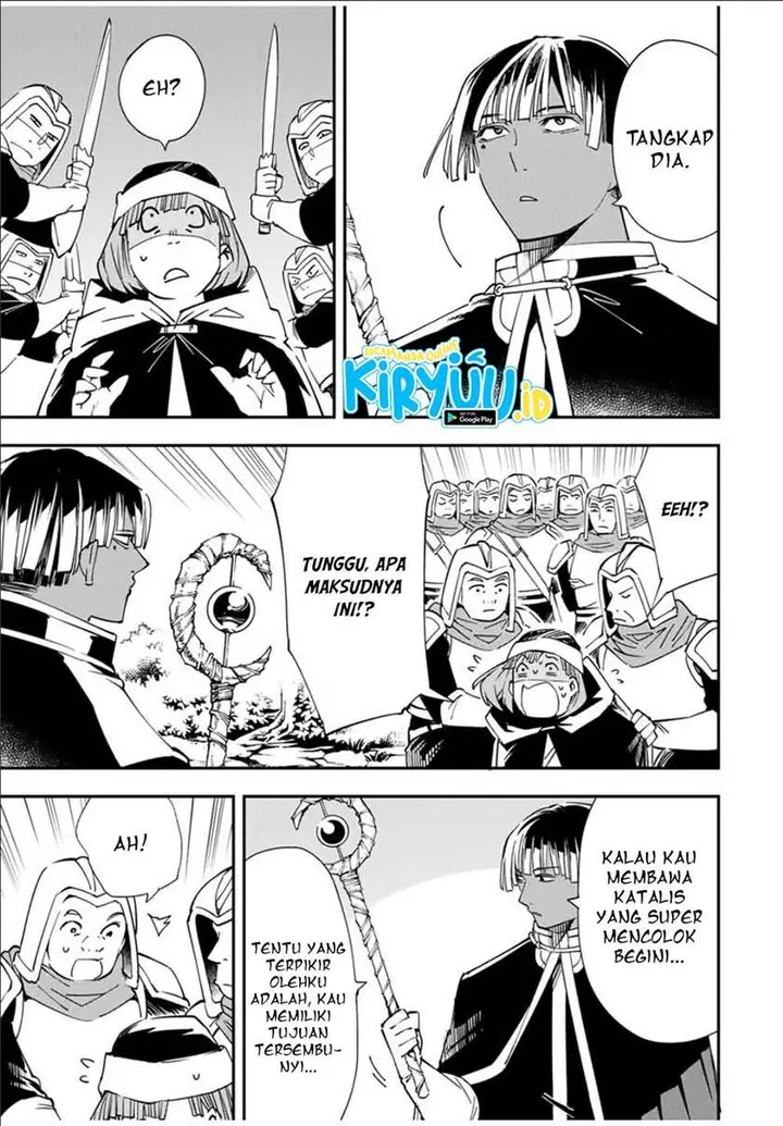 image-komik-reincarnated-as-an-aristocrat-with-an-appraisal-skill-chapter-45-9/18