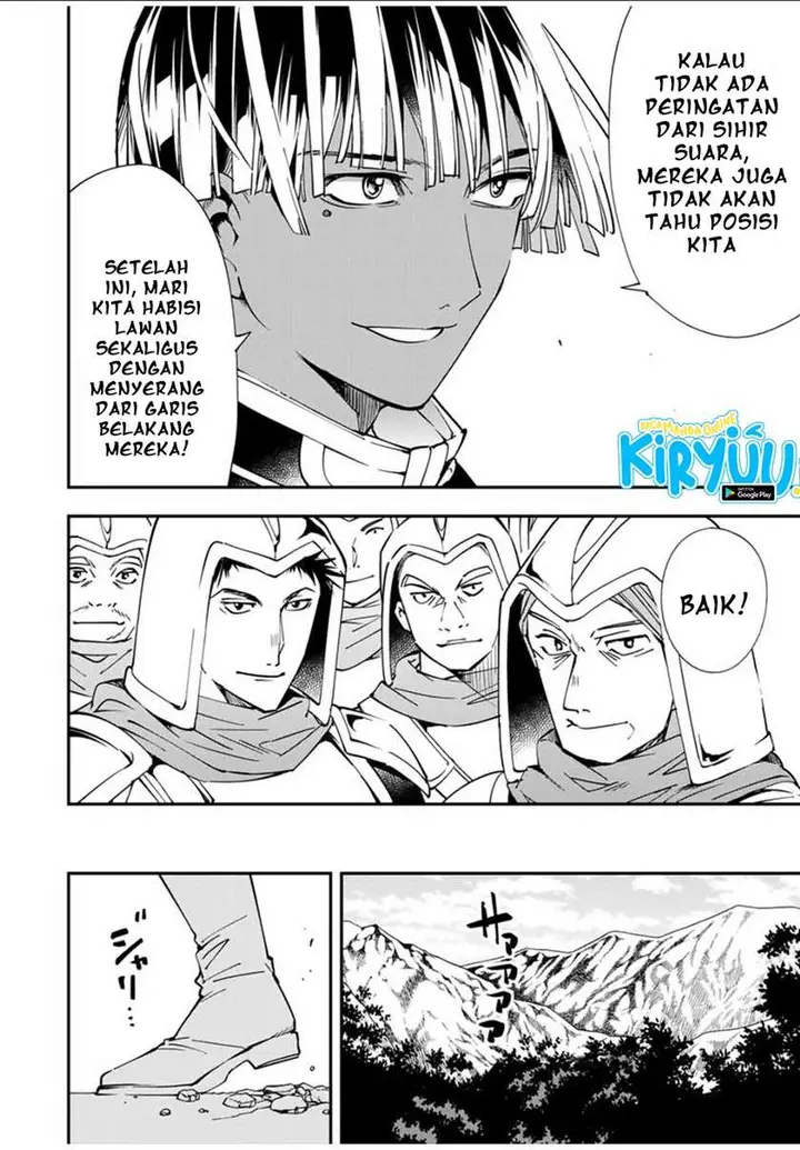 image-komik-reincarnated-as-an-aristocrat-with-an-appraisal-skill-chapter-45-12/18