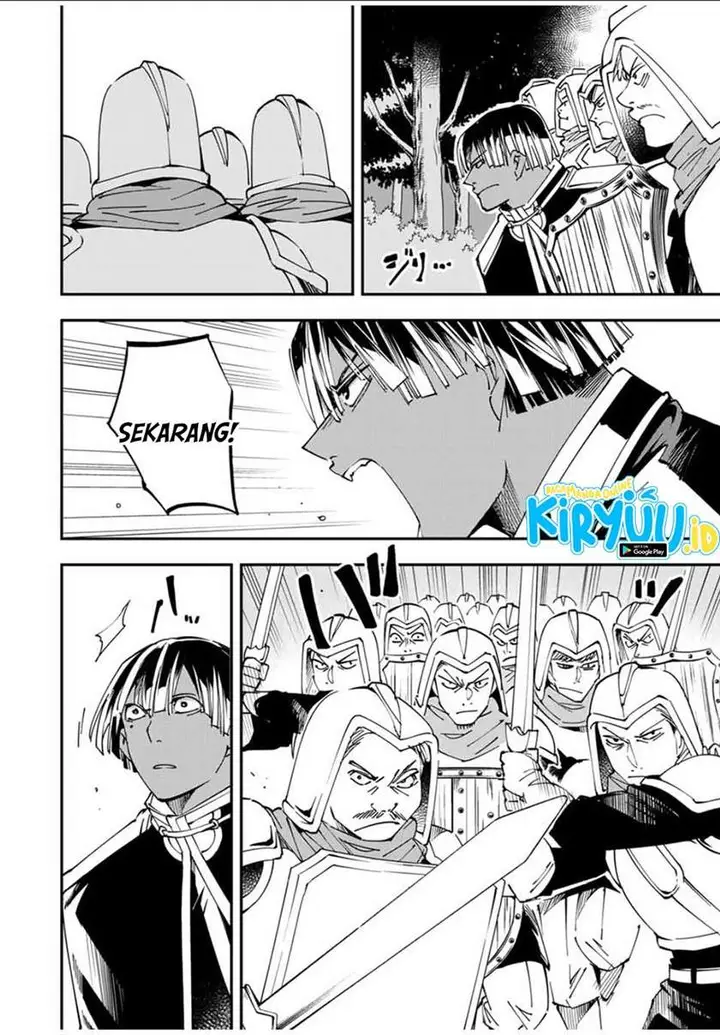 image-komik-reincarnated-as-an-aristocrat-with-an-appraisal-skill-chapter-45-14/18