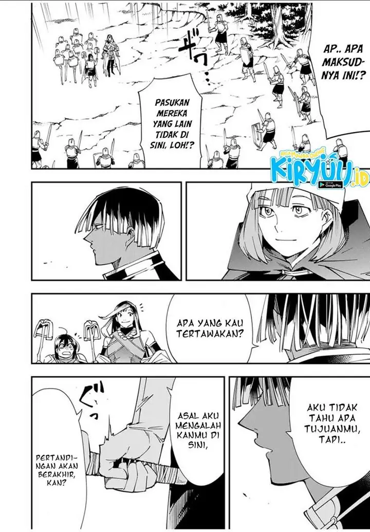 image-komik-reincarnated-as-an-aristocrat-with-an-appraisal-skill-chapter-45-16/18