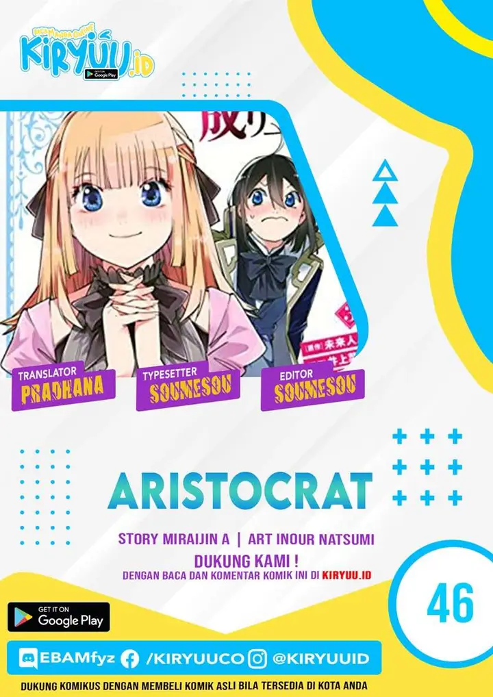 image-komik-reincarnated-as-an-aristocrat-with-an-appraisal-skill-chapter-46-0/20