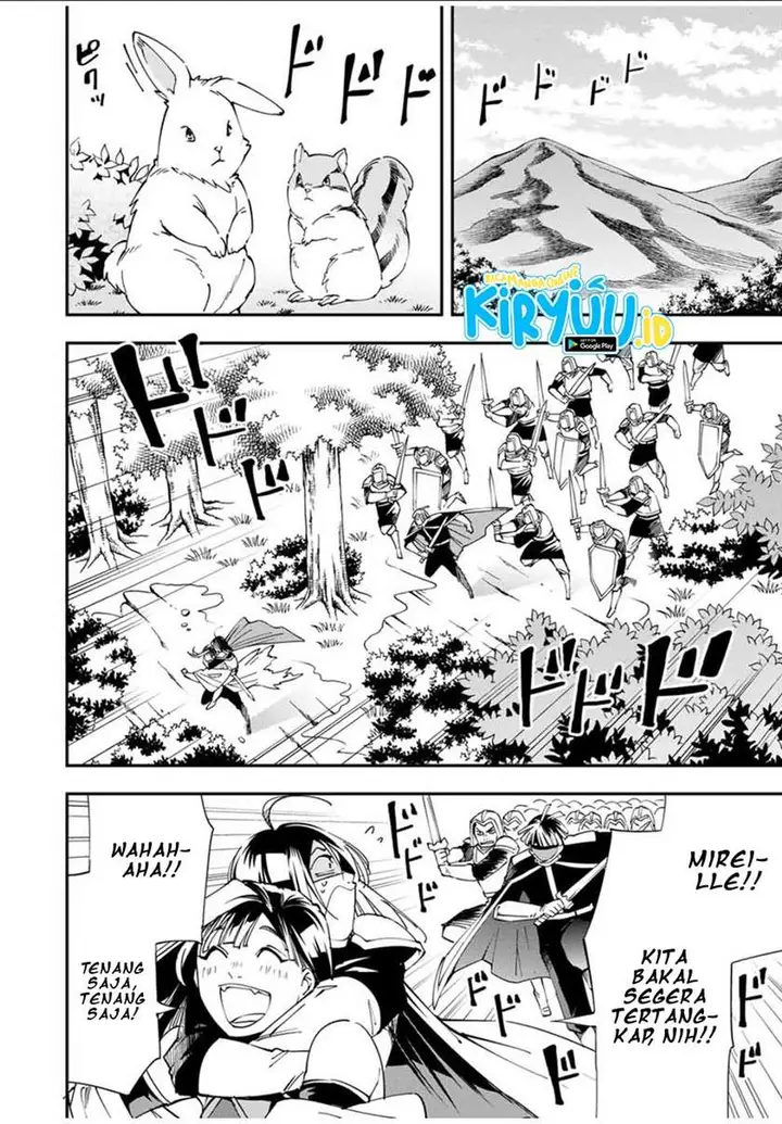 image-komik-reincarnated-as-an-aristocrat-with-an-appraisal-skill-chapter-46-2/20